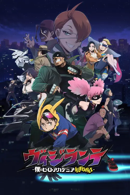 مسلسل أنمي My Hero Academia: Vigilantes 2025 مترجم كامل