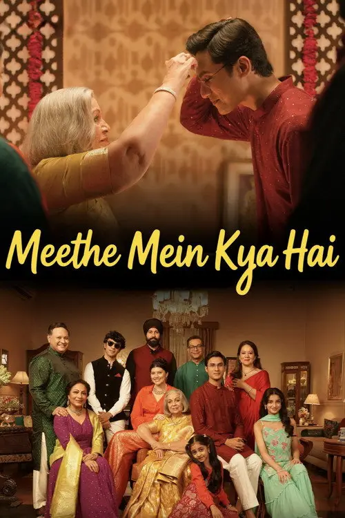 مشاهدة فيلم Meethe Mein Kya Hai 2026 مترجم