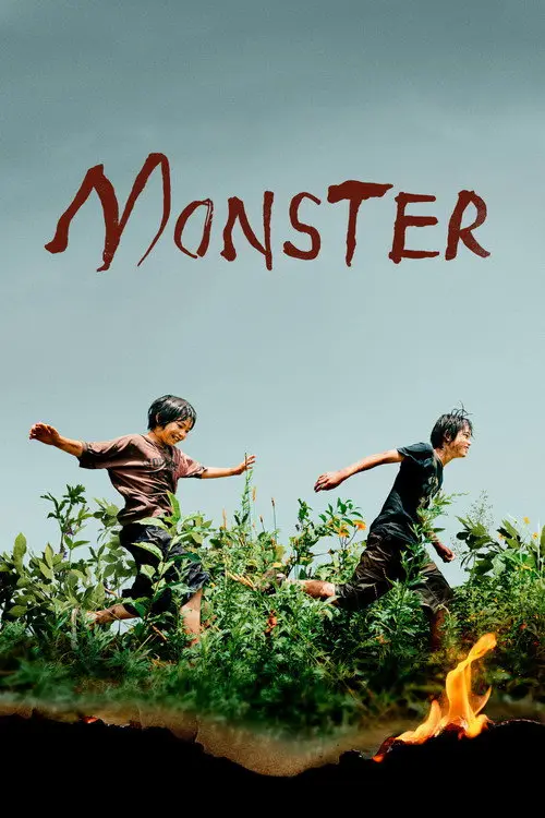 مشاهدة فيلم Monster 2023 مترجم