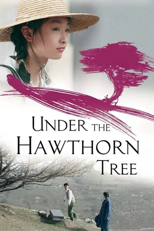 مشاهدة فيلم Under the Hawthorn Tree 2010 مترجم