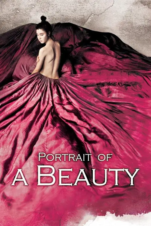 مشاهدة فيلم Portrait of a Beauty 2008 مترجم