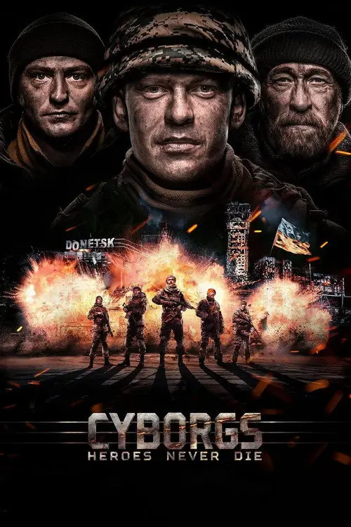 مشاهدة فيلم Cyborgs 2017 مترجم