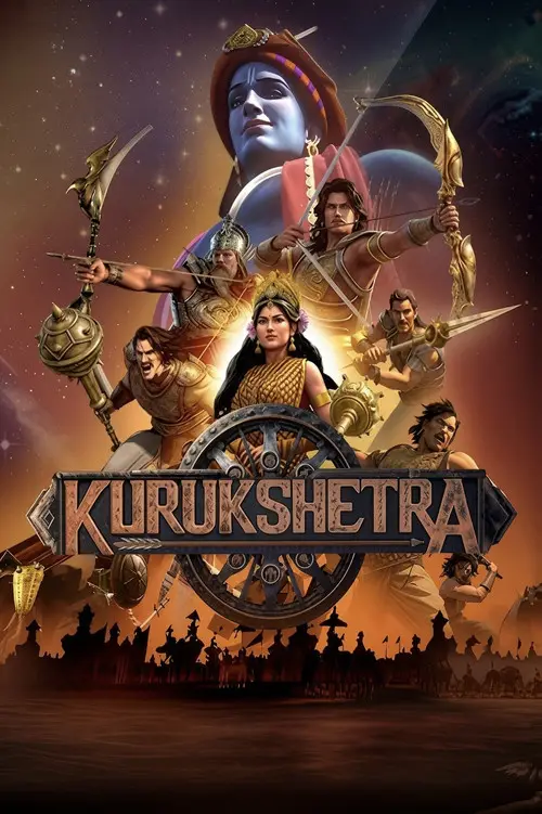 مسلسل أنمي Telugu 2025 مترجم كامل