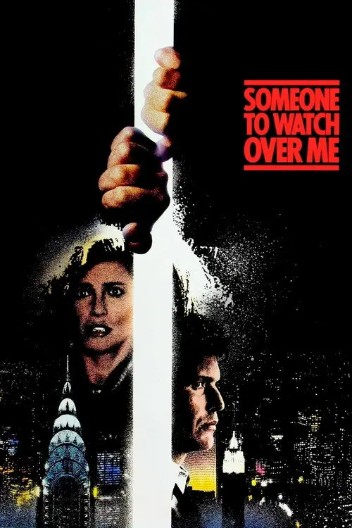 مشاهدة فيلم Someone to Watch Over Me 1987 مترجم