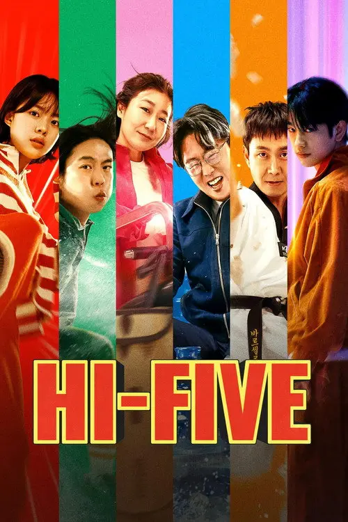 مشاهدة فيلم Hi-Five 2025 مترجم