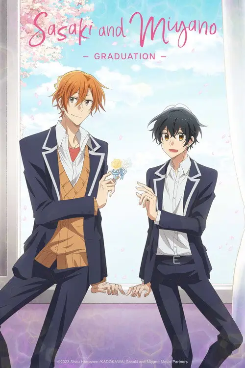 مشاهدة فيلم أنمي Sasaki and Miyano: Graduation 2023 مترجم