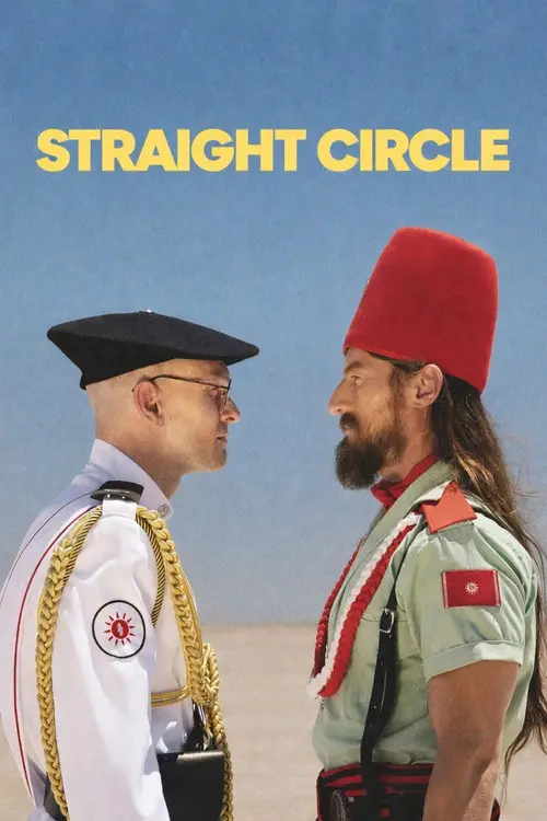 مشاهدة فيلم Straight Circle 2026 مترجم