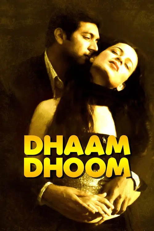 مشاهدة فيلم Dhaam Dhoom 2008 مترجم