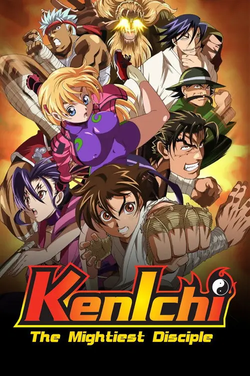 مسلسل أنمي Kenichi: The Mightiest Disciple 2006 مترجم كامل