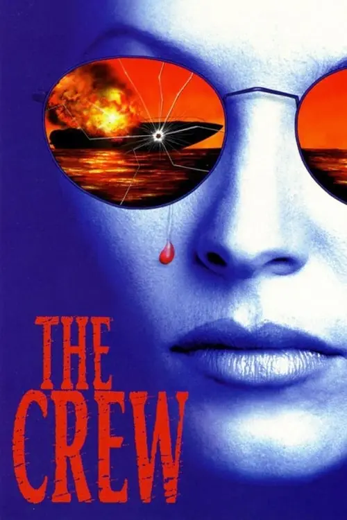 مشاهدة فيلم The Crew 1994 مترجم