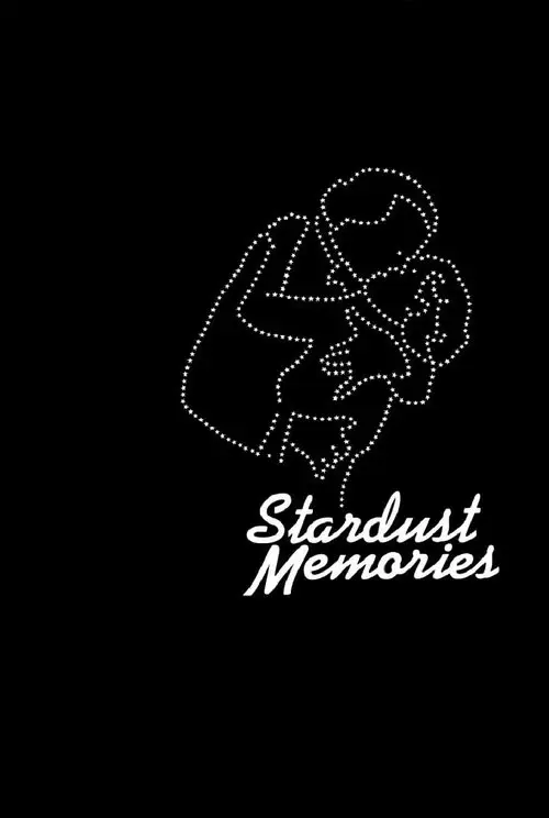 مشاهدة فيلم Stardust Memories 1980 مترجم