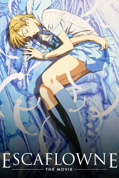 مشاهدة فيلم أنمي Escaflowne: The Movie 2000 مترجم