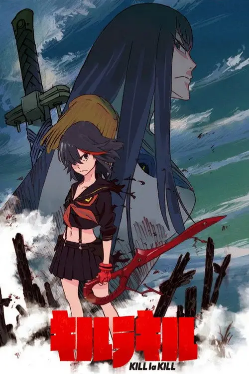 مسلسل أنمي Kill la Kill 2013 مترجم كامل