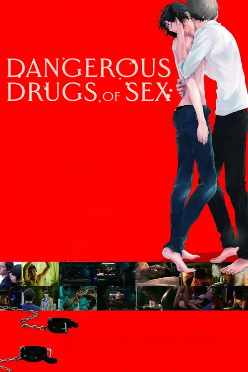 مشاهدة فيلم Dangerous Drugs of Sex 2020 مترجم