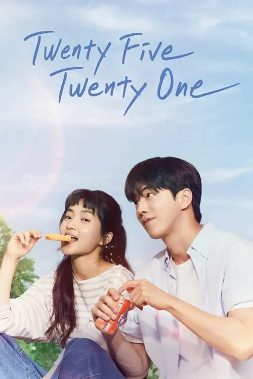 مسلسل Twenty Five Twenty One 2022 مترجم كامل