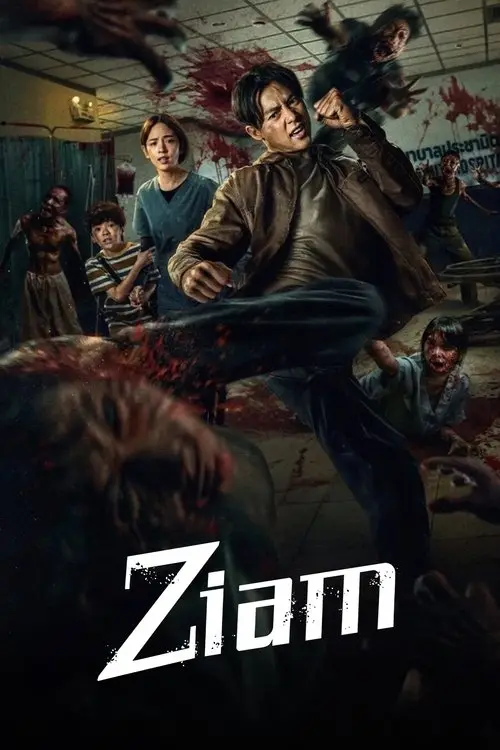 مشاهدة فيلم Ziam 2025 مترجم
