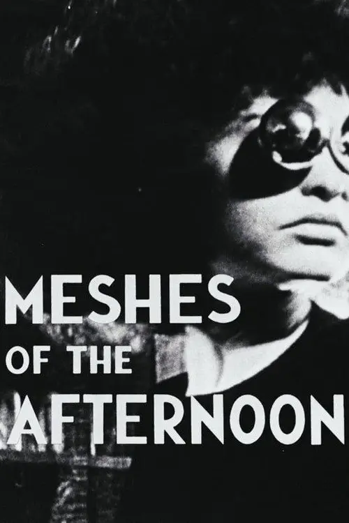 مشاهدة فيلم Meshes of the Afternoon 1943 مترجم
