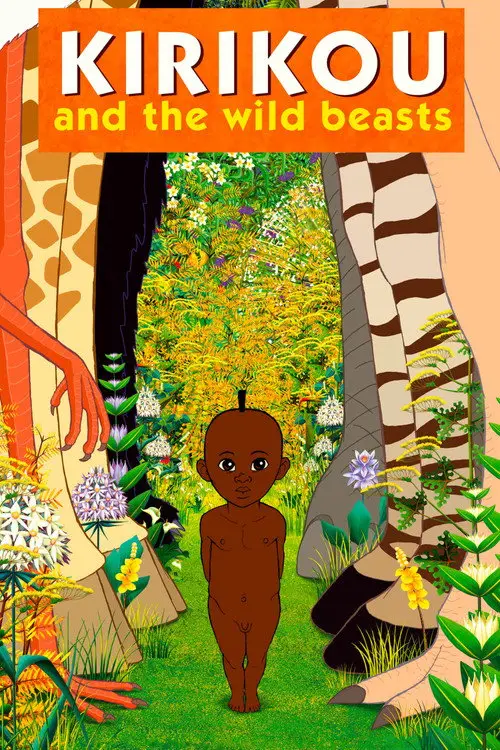 مشاهدة فيلم أنمي Kirikou and the Wild Beasts 2005 مترجم