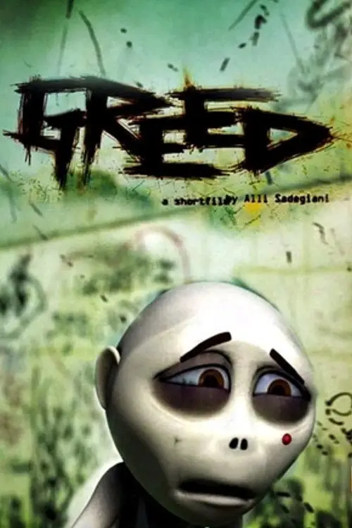 مشاهدة فيلم أنمي Greed 2008 مترجم