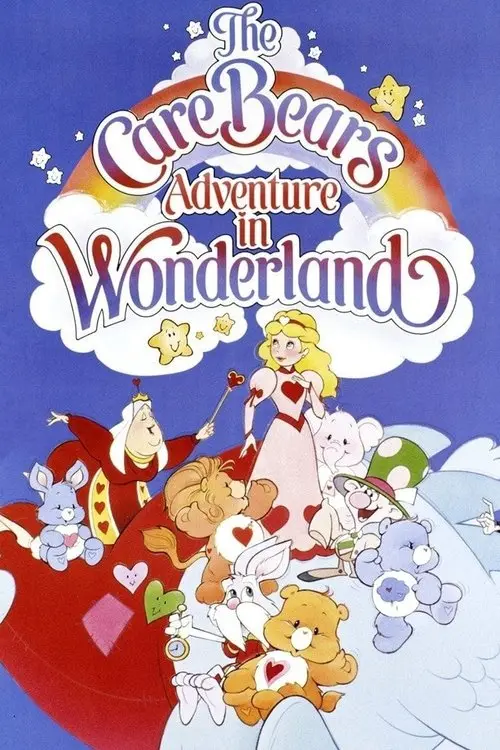 مشاهدة فيلم أنمي The Care Bears Adventure in Wonderland 1987 مترجم