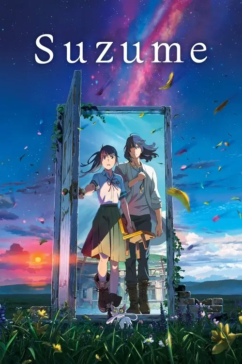 مشاهدة فيلم أنمي Suzume 2022 مترجم