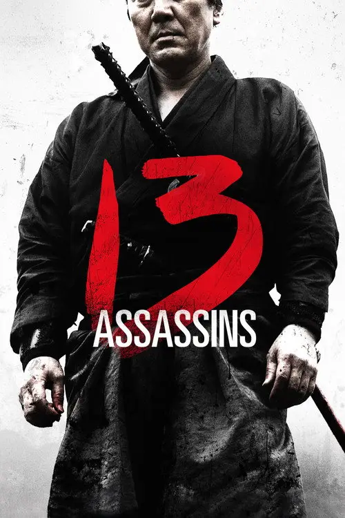 مشاهدة فيلم 13 Assassins 2010 مترجم