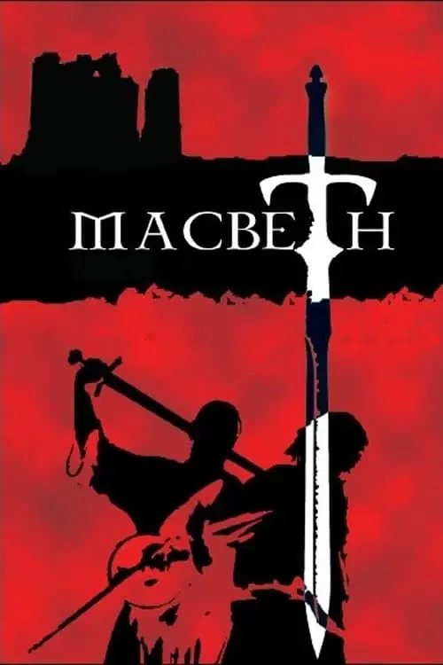 مشاهدة فيلم Macbeth 1982 مترجم