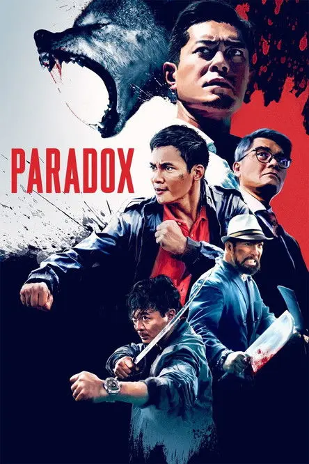 مشاهدة فيلم Paradox 2017 مترجم