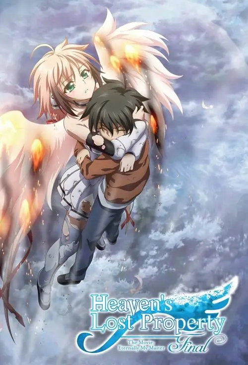 مشاهدة فيلم أنمي Heaven's Lost Property Final – The Movie: Eternally My Master 2014 مترجم