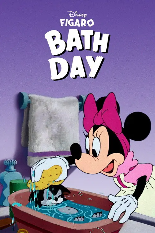 مشاهدة فيلم أنمي Bath Day 1946 مترجم
