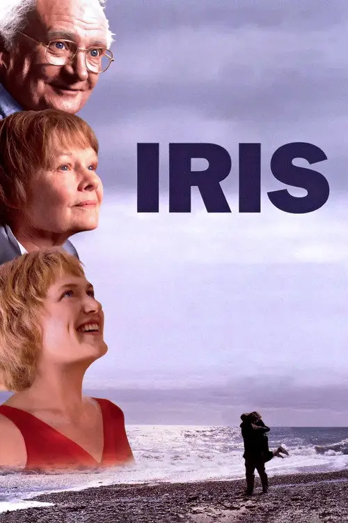 مشاهدة فيلم Iris 2001 مترجم