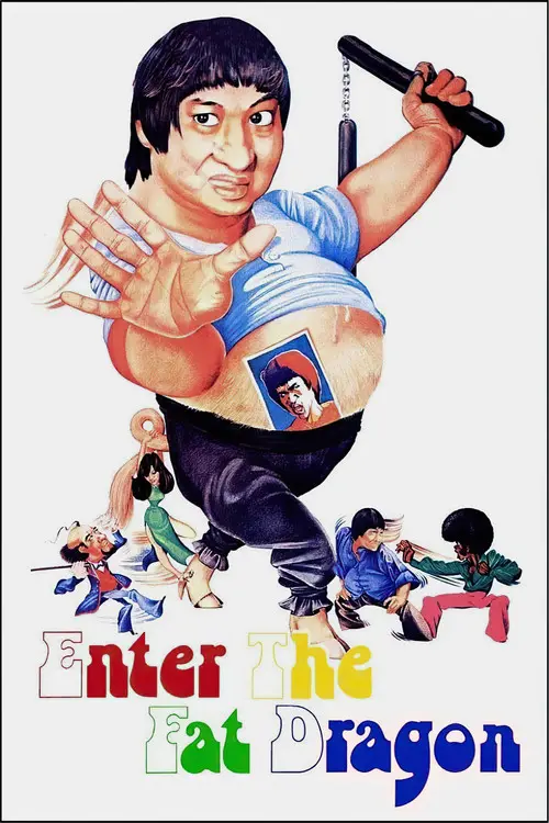 مشاهدة فيلم Enter the Fat Dragon 1978 مترجم