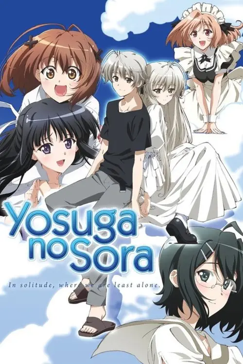 مسلسل Yosuga no Sora 2010 مترجم كامل