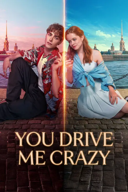 مشاهدة فيلم You Drive Me Crazy 2025 مترجم