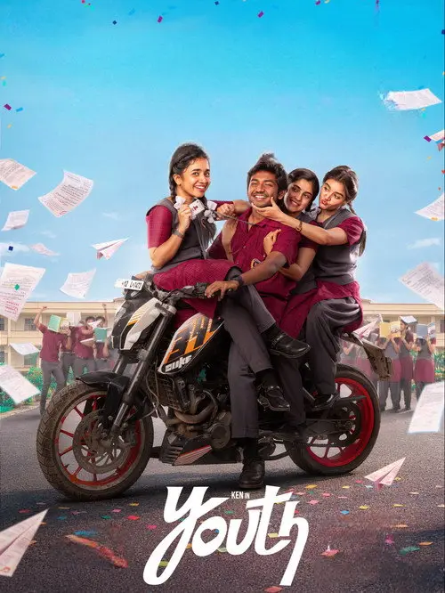مشاهدة فيلم Youth 2026 مترجم