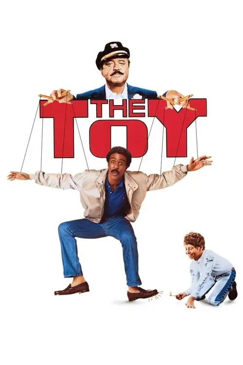 مشاهدة فيلم The Toy 1982 مترجم