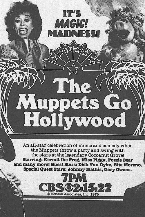 مشاهدة فيلم The Muppets Go Hollywood 1979 مترجم