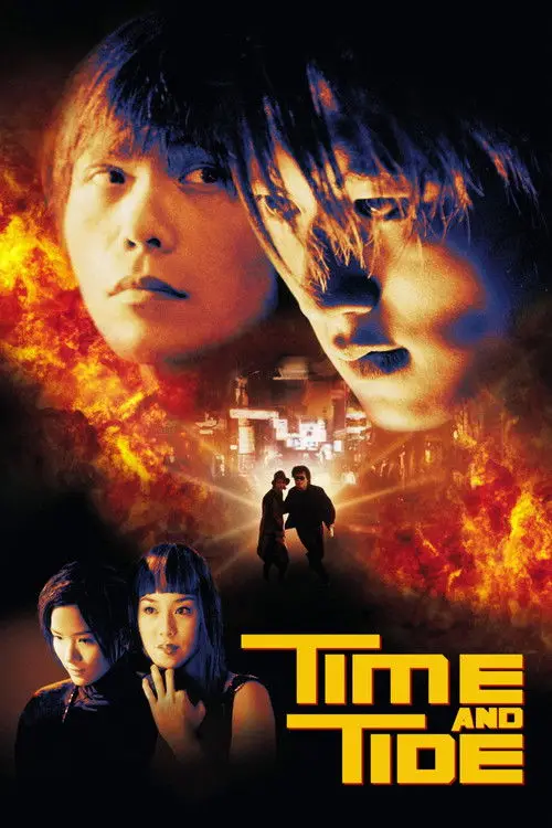 مشاهدة فيلم Time and Tide 2000 مترجم