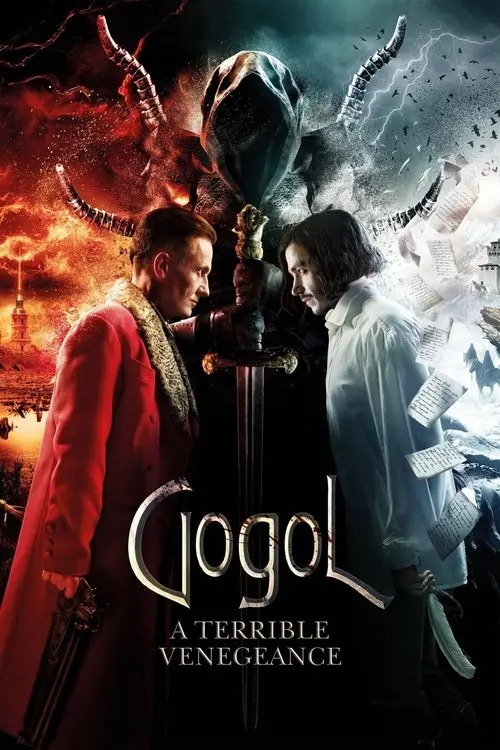 مشاهدة فيلم Gogol. A Terrible Vengeance 2018 مترجم