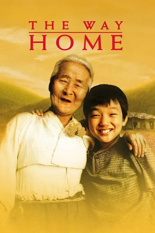 مشاهدة فيلم The Way Home 2002 مترجم