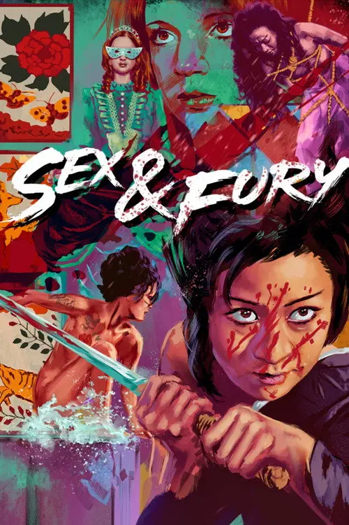 مشاهدة فيلم Sex and Fury 1973 مترجم
