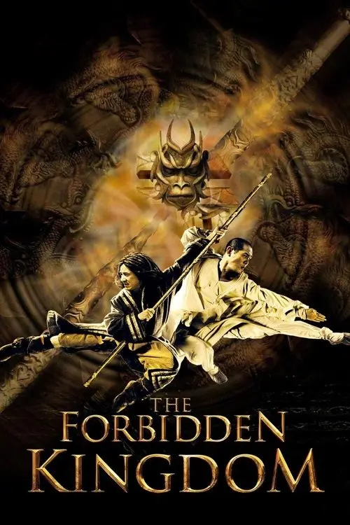 مشاهدة فيلم The Forbidden Kingdom 2008 مترجم
