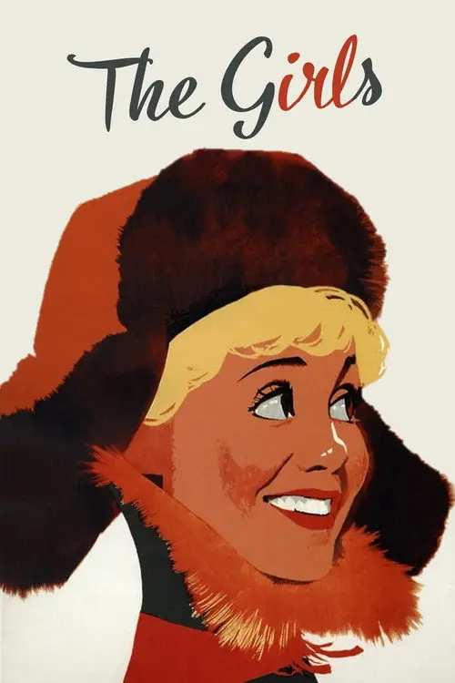 مشاهدة فيلم The Girls 1962 مترجم