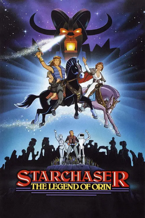 مشاهدة فيلم أنمي Starchaser: The Legend of Orin 1985 مترجم