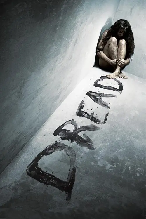 مشاهدة فيلم Dread 2009 مترجم