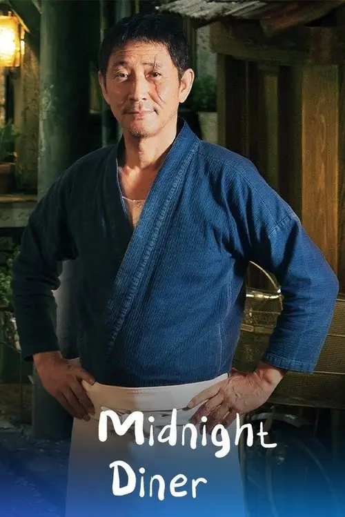 مشاهدة فيلم Midnight Diner 2014 مترجم