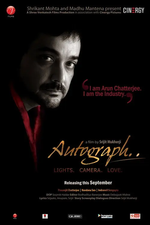 مشاهدة فيلم Autograph 2010 مترجم