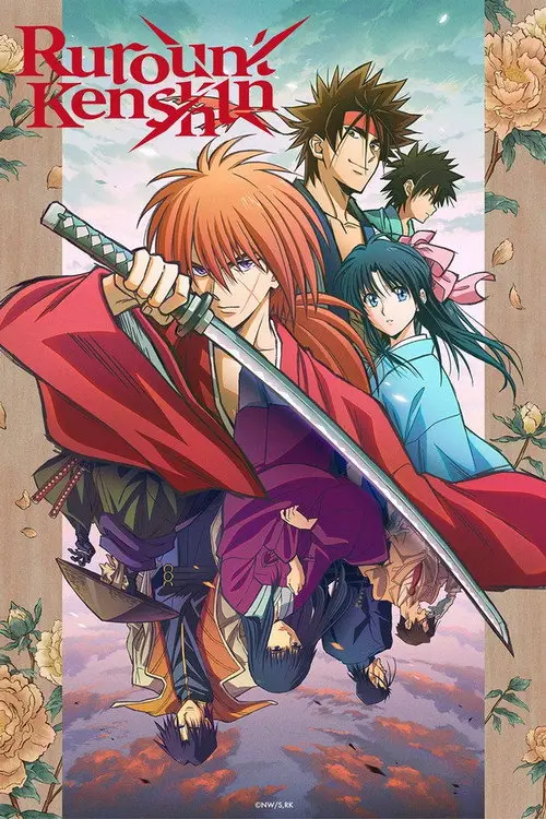 مسلسل أنمي Rurouni Kenshin 2023 مترجم كامل