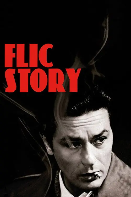مشاهدة فيلم Cop Story 1975 مترجم