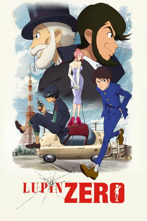 مسلسل أنمي LUPIN ZERO 2022 مترجم كامل